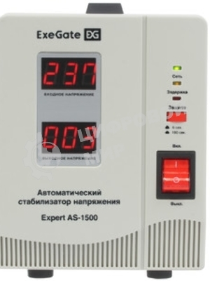 Стабилизатор напряжения ExeGate EX291722RUS Expert AS-1500 (1500ВА, вход 140...260В, двойная цифр. индикация вход/вых. напряжения, выход 220В±8%, КПД 98%, 5 уровней защиты, задержка, метал. корпус, 2 евророзетки, RTL)