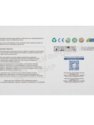 Картридж струйный G&G GG-B3P23A №727 фото черный (130 мл) для HP DJ T920/T1500