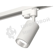 Светильник Ambrella light XT6322022 SWH/PSL белый песок/серебро полированное MR16 GU5.3 (A2520, C6322, N6112)