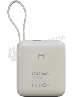 Мобильный аккумулятор Magssory PBN005 10000mAh 22.5W 3A USB-C титановый