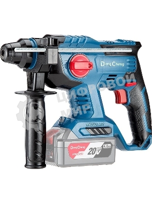 Перфоратор DongCheng DCZC22, SDS-plus, 20 В, 2,1 Дж, от аккумулятора
