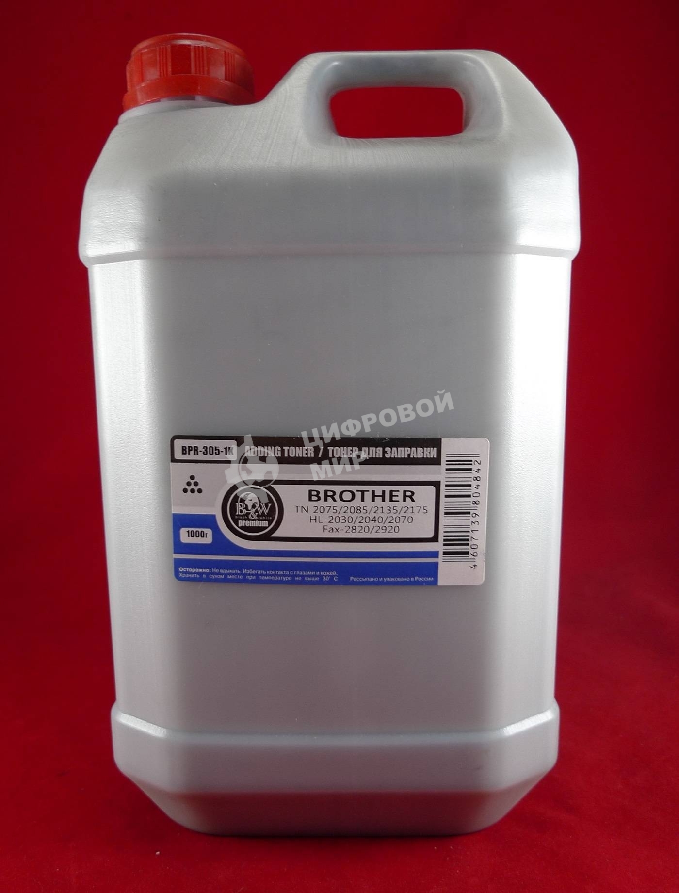 Тонер Brother TN 2075/2085/2135/2175 HL-2030/2040/2070, Fax-2820/2920, MFC-7220/7420, DCP-7010 (фл, 1кг) B&W Premium (Tomoegawa) фас. Россия