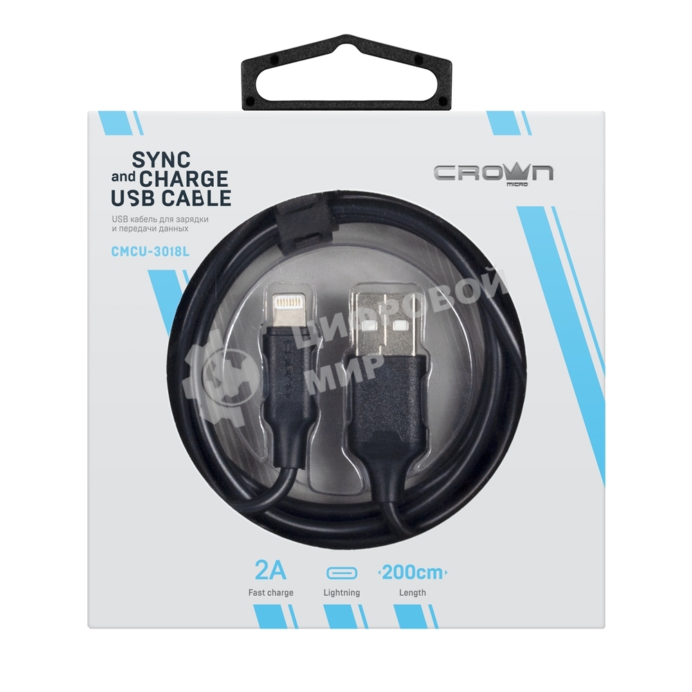 Кабель Crown USB - Lightning CMCU-3018L черный