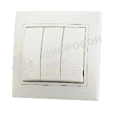 Выключатель 3-кл. СП Мира 10А IP20 крем./крем. LEZARD 701-0303-109