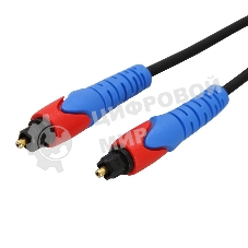 Шнур Rexant Toslink - Toslink, длина 3 м.