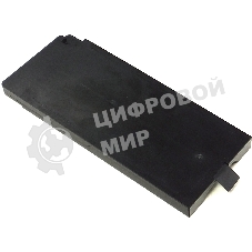 Аккумуляторная батарея для ноутбука S14I S14I Spare Main Battery