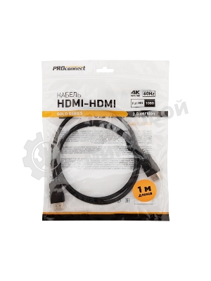 Кабель PROconnect HDMI - HDMI 2.0, 1м, Gold