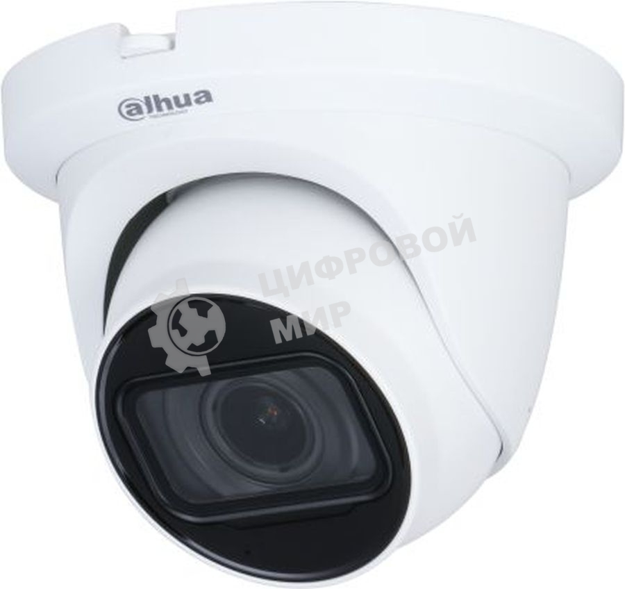 Камера видеонаблюдения аналоговая Dahua DH-HAC-HDW1500TMQP-Z-A-S2 2.7-12мм цв.
