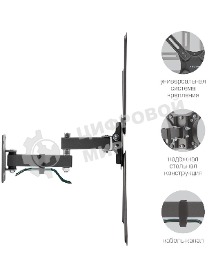 Кронштейн для телевизора Kromax CORBEL-7 черный 22