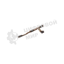 Шлейф кнопки включения и громкости для Huawei Honor 8X Max
