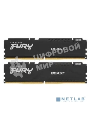 Оперативная память Kingston Fury Beast, DDR5, 16GB (2x8GB), 5200MHz, CL40, DIMM, радиатор, черный