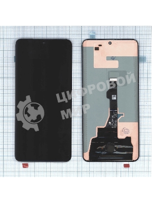 Дисплей для Huawei P50 Pro в сборе с тачскрином (orig lcd), черный