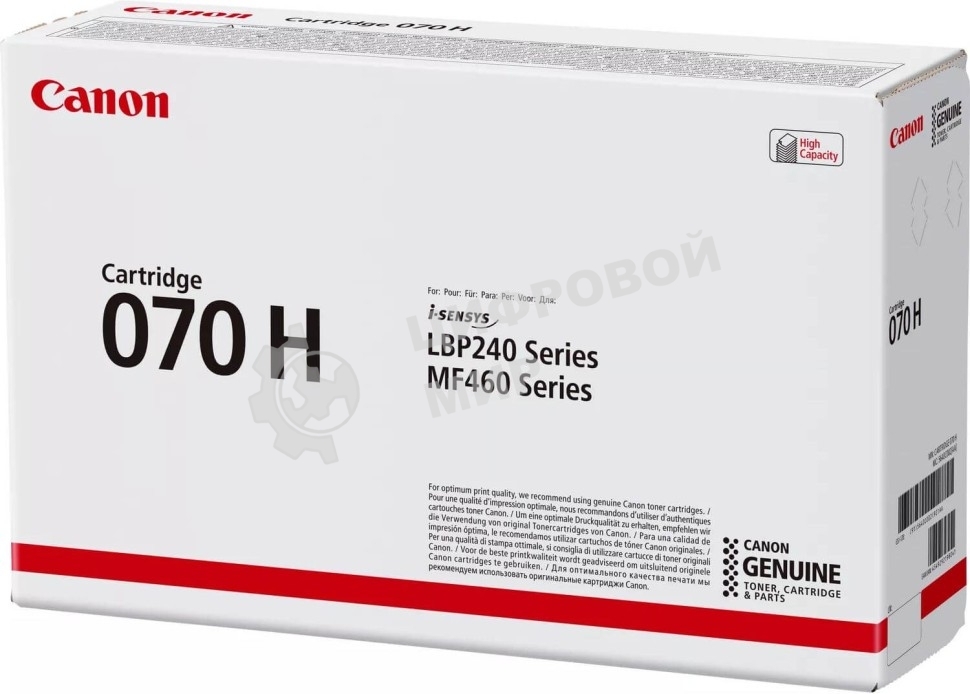 Картридж лазерный CRG 070 H BK (10200 стр)