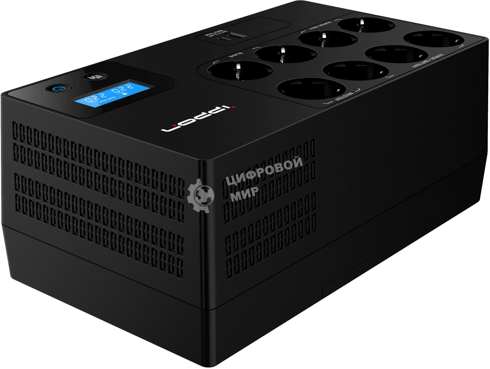 Источник бесперебойного питания Ippon Kirpich 650 360Вт 650ВА черный