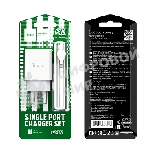 Зарядное устройство Hoco 10.5Вт, 2.1А, 1хUSB + кабель USB/Type-C 1м, C81A, белый, блистер