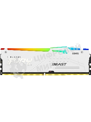 Оперативная память Kingston Fury Beast RGb, DDR5, 64Gb (2x32Gb), 6000MHz, CL36, DIMM, с радиаторами, RGb, белый