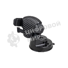 Держатель Rexant автомобильный для телефона D-5 черный