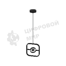 Корпус светильника C9119 SBK черный песок 200*20*1085mm GX53