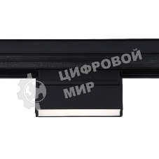 Светильник трековый светодиодный GL4059 BK черный IP20 6W 4200K 48V 115*22*105