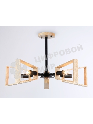 Светильник Ambrella light TR80495/5 BK/LW черный/светлое дерево E14/5 max 60W D620*430