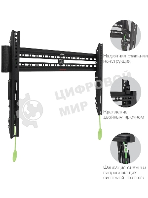 Кронштейн Arm media PLASMA-12 черный Кр. стал. наст. для TV 35