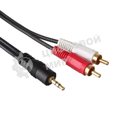 Кабель аудио Exegate 3.5мм Jack M - 2xRCA M 2м позолоченные разъемы