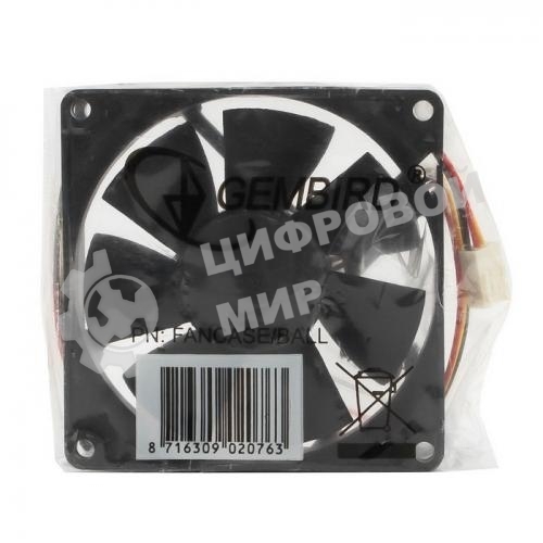 Вентилятор для корпуса Gembird FANCASE/BALL черный, 80 мм, 2600 об/мин, 27 дБ, 3 pin