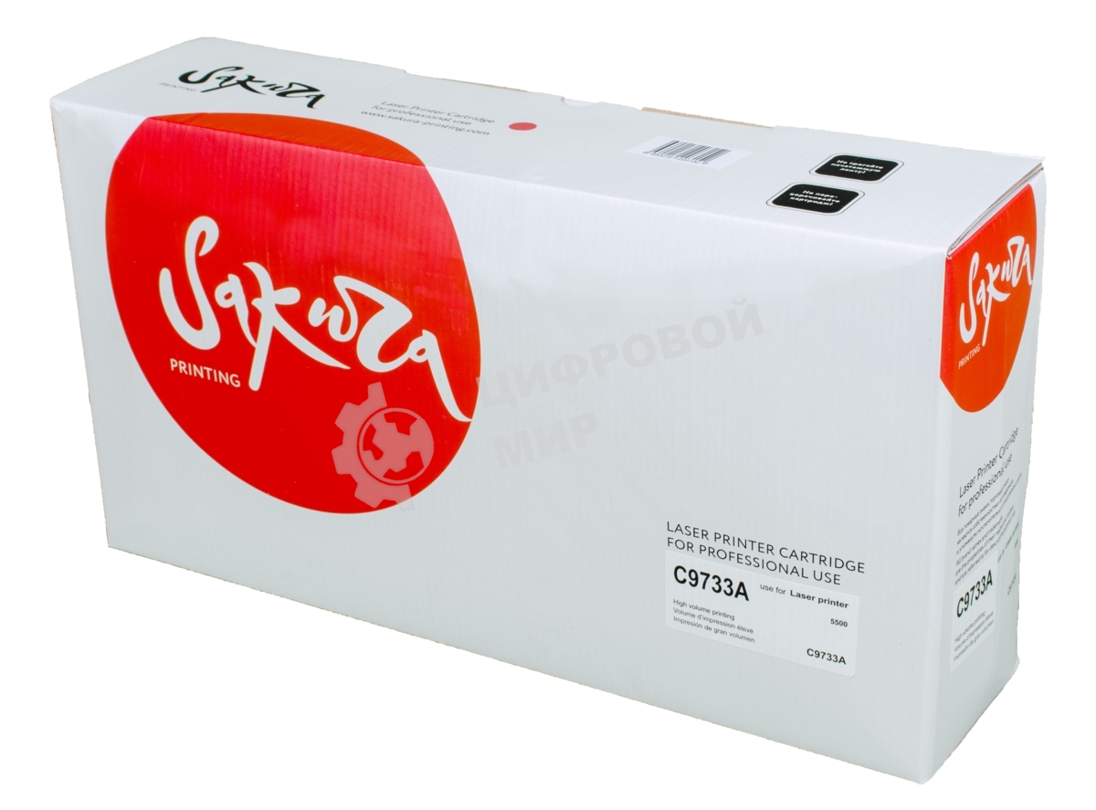 Картридж лазерный Sakura C9733A для принтера HP Laser Jet 5500/5550, пурпурный, 12000 к.