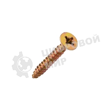 Саморез универсальный Kranz 5х40, желтый цинк, короб (200 шт./уп.)