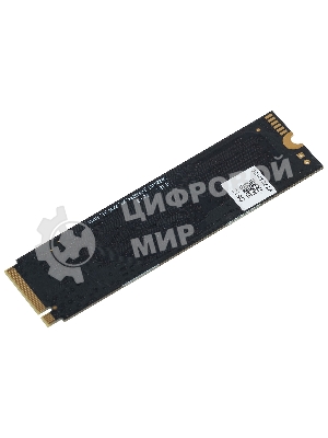 Накопитель SSD Digma Mega S3 DGSM3512GS33T, 512Gb, PCIe 3.0 x4, M.2 2280, NVMe, R/W 2080/1700