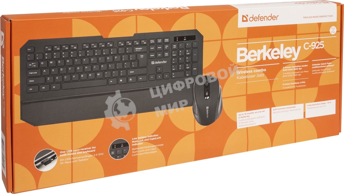 Комплект клавиатура + мышь Defender Berkeley C-925 Nano B черный