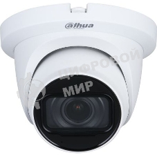 Камера видеонаблюдения аналоговая Dahua DH-HAC-HDW1500TMQP-Z-A-S2 2.7-12мм цв.