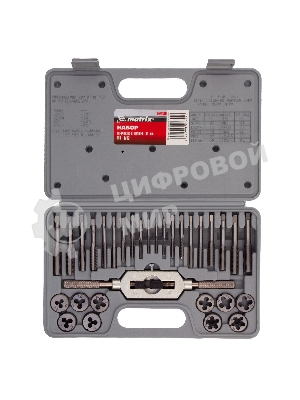 Набор метчиков и плашек Matrix MASTER М3 - М12, 31 предмет