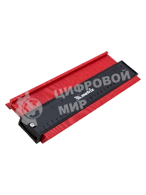 Шаблон для копирования профиля Matrix 25 см, пластиковый