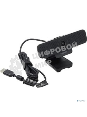 Веб-камера Logitech C925e 1920x1080, 30 кадр/с, USB Type-A, микрофон (2 шт, шумоподавление), автоматическая фокусировка, автоосвещение, шторка приватности, универсальное крепление