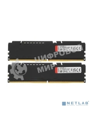 Оперативная память Kingston Fury Beast, DDR5, 16GB (2x8GB), 5200MHz, CL40, DIMM, радиатор, черный