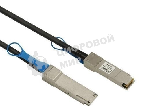 Кабель DAC QSFP+ 5M LR-LINK