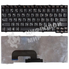 Клавиатура для ноутбука Lenovo IdeaPad S12 черная