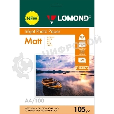 Фотобумага Lomond 105 г/м2 А4 односторонняя матовая 100 л.