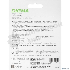 Флешка USB Digma DRIVE3 (DGFUM512A30SR), 512Gb, USB 3.0, R/W 120/50, серебристый