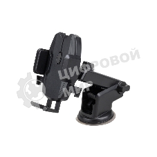 Держатель Rexant автомобильный для телефона D-4 черный
