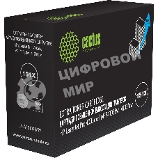 Картридж лазерный Cactus CS-W1510X-MPS 151X черный (18000стр.) для HP LJ Pro 4003dw/MFP4103dw/4103fdw с чипом