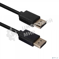 Кабель ACD-DDPM2-10M DisplayPort 1.2, Golden Plated, 20m/20m, черный,10м
