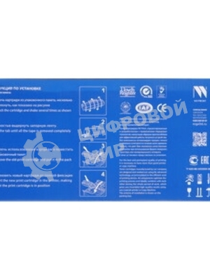 Картридж лазерный NVPrint совместимый NV-CF471X Голубой для HP Color LaserJet Enterprise Flow M681dh/M681f/M682z (23000k)