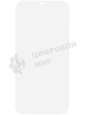 Защитное стекло для экрана Redline черный для Apple iPhone 12 Pro Max антиблик. 1шт. (УТ000021879)