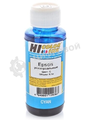 Чернила Hi-Black универсальные для Epson (Тип E-V1), ML, 0,5 л.