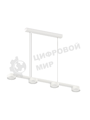 Корпус светильника C9151/4 SWH белый песок 805*85*800mm GX53/4