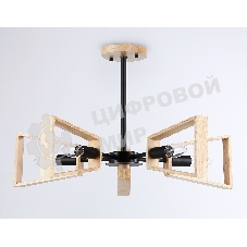 Светильник Ambrella light TR80495/5 BK/LW черный/светлое дерево E14/5 max 60W D620*430