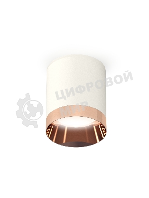Светильник Ambrella Light XS6301025 SWH/PPG белый песок/золото розовое полированное MR16 GU5.3 (C6301, N6135)