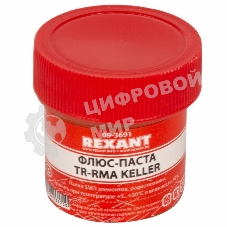 Флюс для пайки Rexant, паста TR-RMA KELLER, 20 мл, банка